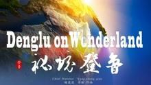 家里出现很多小蛾子,-优质的问答平台,为你解开疑惑